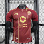 Camiseta AS Roma 1ª Equipación 2024/2025 (EDICIÓN JUGADOR) 