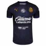 Camiseta Chivas 3ª Equipación 2024/2025