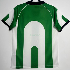 Camiseta Real Betis 1ª Equipación Retro 1998/99