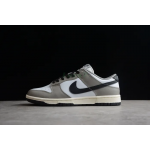 SB Dunk Low Light Smoke Gris