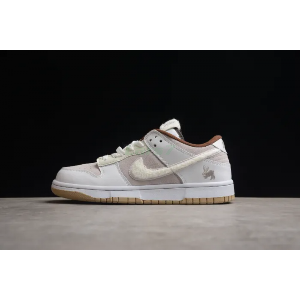 SB Dunk Low Pink Cream Bunny