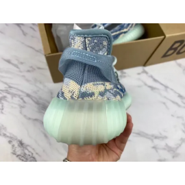 Yeezy Boost 350 V2 MX Frost Blue