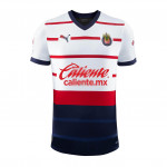 Camiseta Chivas 2ª Equipación 2023/2024