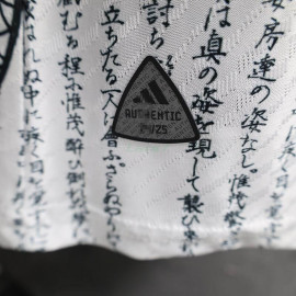 Camiseta Japón 2024 Dragón Blanco/Negro (EDICIÓN JUGADOR)