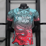 Camiseta Real Madrid 2024/2025 Aquamarine/Rojo (EDICIÓN JUGADOR)