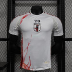 Camiseta Japón 2ª Equipación 2024 (EDICIÓN JUGADOR)