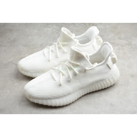 Yeezy 350 Boost V2 Blanco